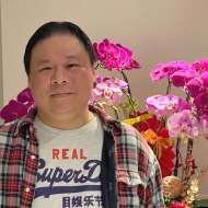 Stephen Shen Gi Shu - CEO